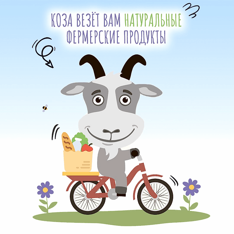 Доставка Свадебных тортов 800 р