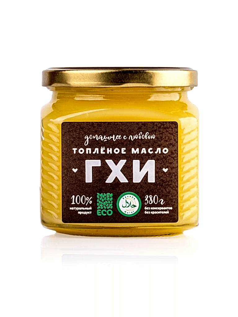 Масло топлёное ГХИ, 230 г