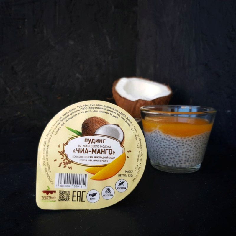 Пудинг кокосовый чиа-манго, 130 гр