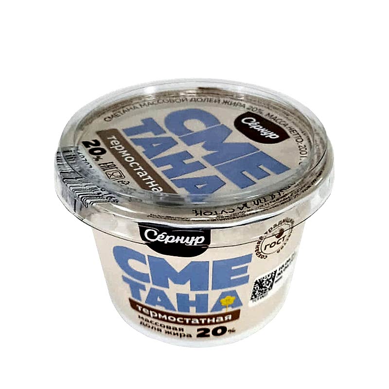 Сметана термостатная 20%, 200 гр