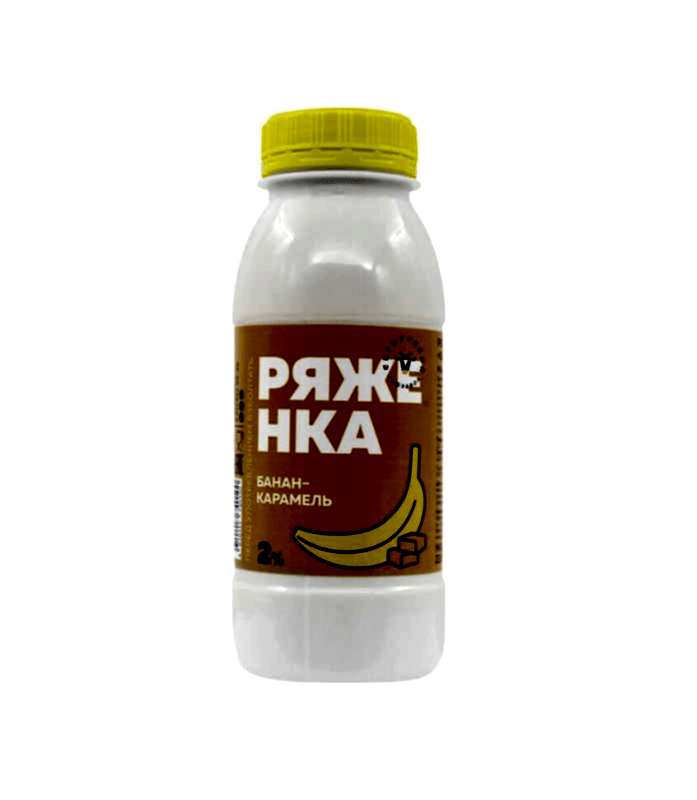 Ряженка банан-карамель (Сернур), 250 г