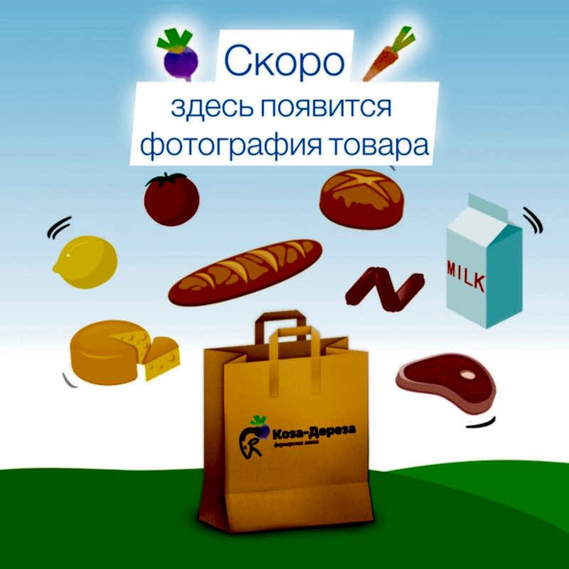 Говядина Грудинка на кости