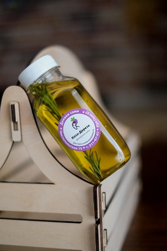 Масло розмариновое, 250 мл