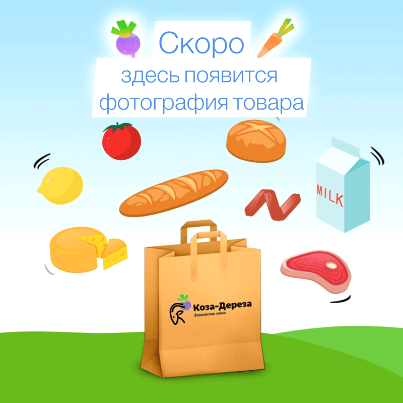 Рулет со шпинатом и слабосоленой форелью, 500 г