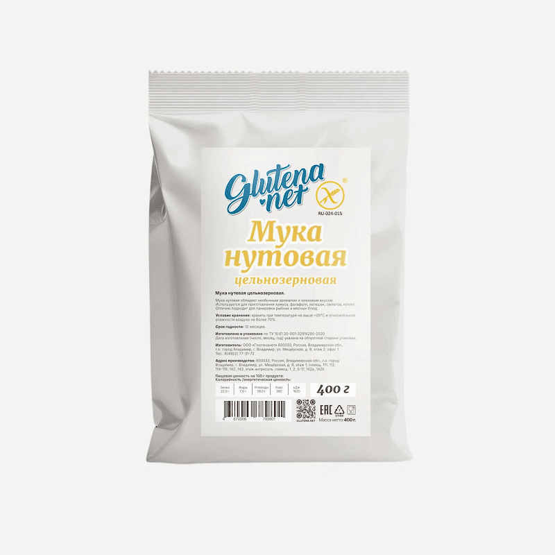 Мука нутовая Глютенанет, 400 г