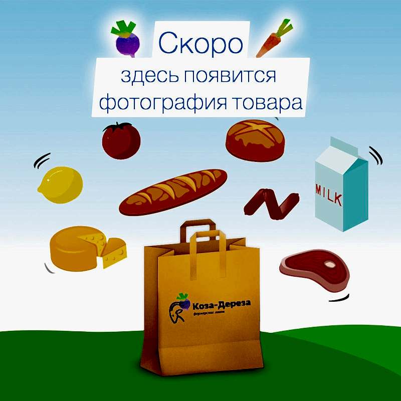 Чай черный Татарский, 70 гр