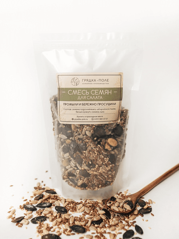 Смесь семян для салата, 100 г