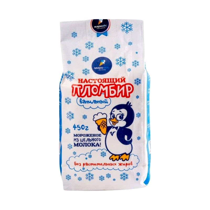 Мороженое из цельного молока Настоящий пломбир, 450 гр