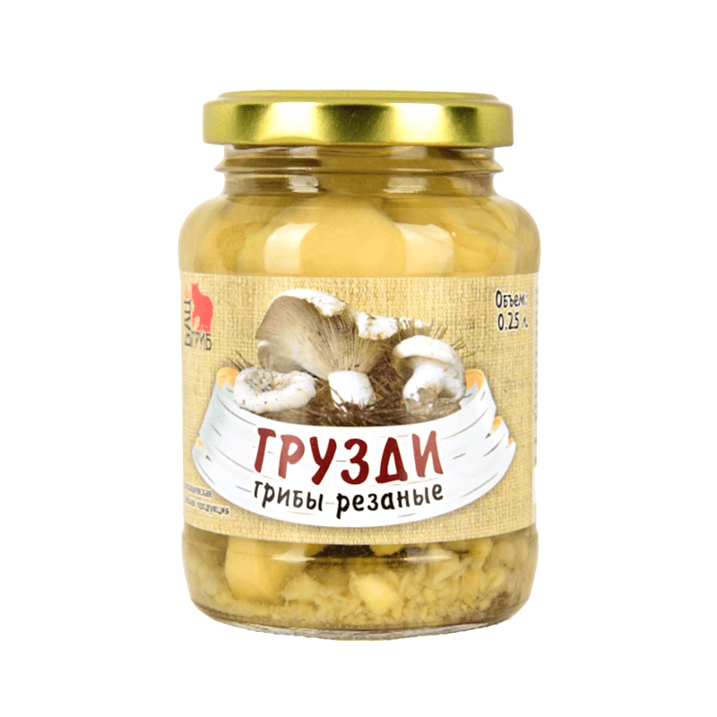 Грузди солено-отварные резаные, 250 г