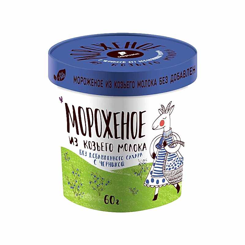 Мороженое из козьего молока без сахара с черникой, 60 гр