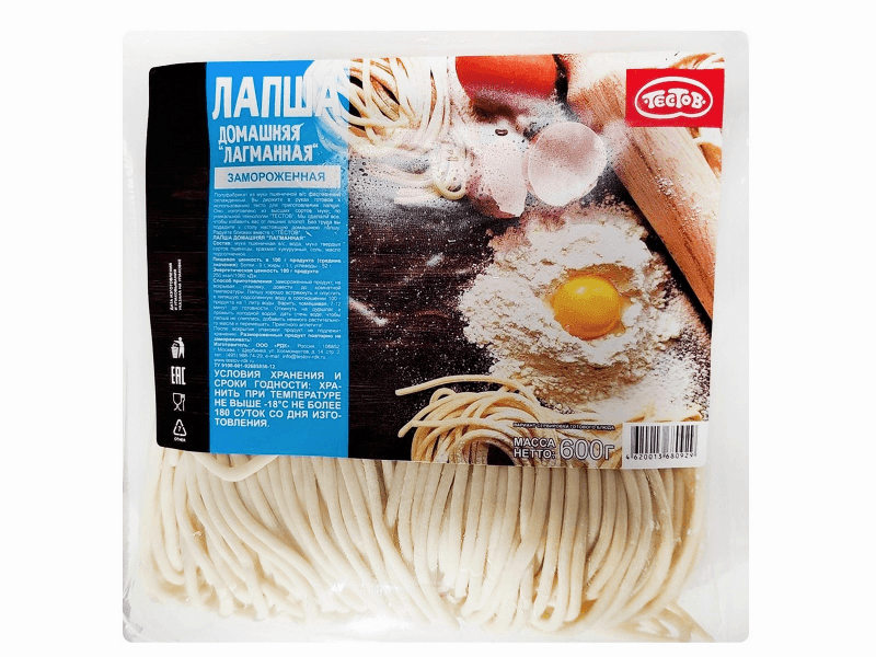 Лапша домашняя лагманная, 600 г