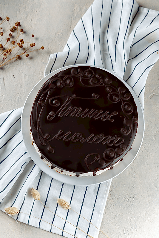 Торт Птичье Молоко 1,1 кг