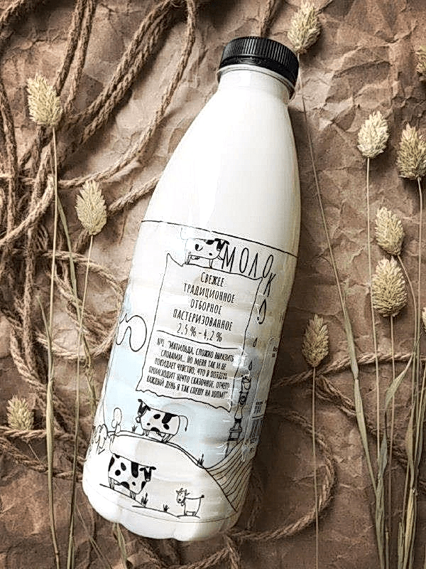 Молоко цельное (КФХ Обловацкая), 1 л