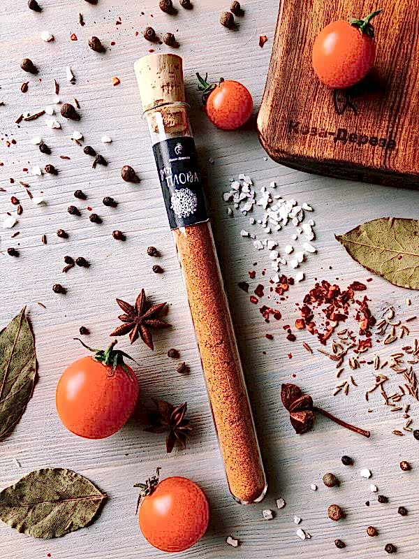 Специя Для плова, 28 гр