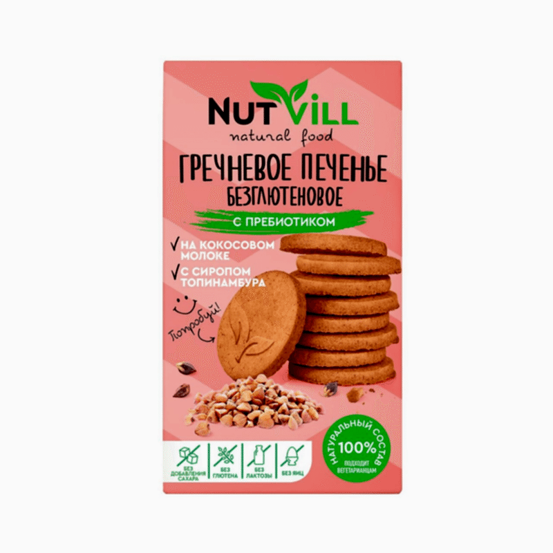 Печенье гречневое с пребиотиком безглютеновое без сахара, 85 г