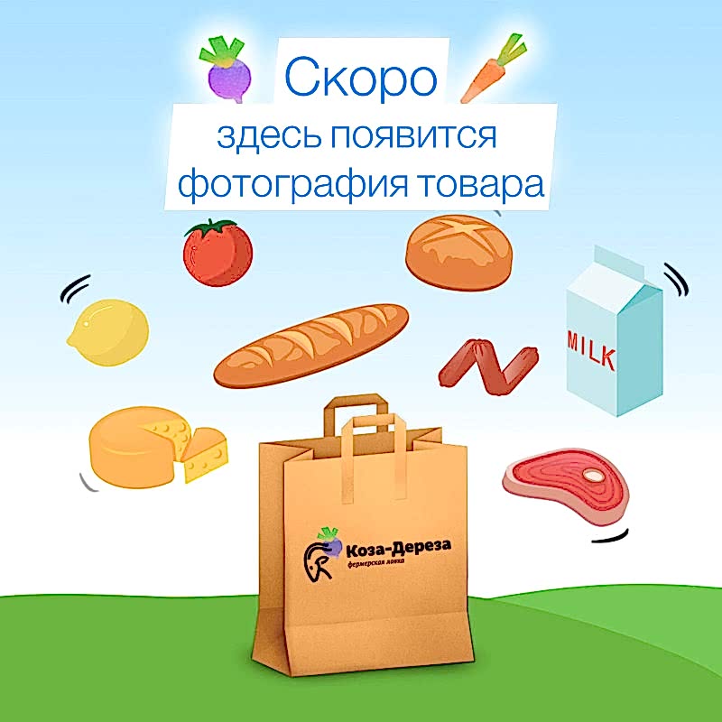 Свечи для торта, 10 шт