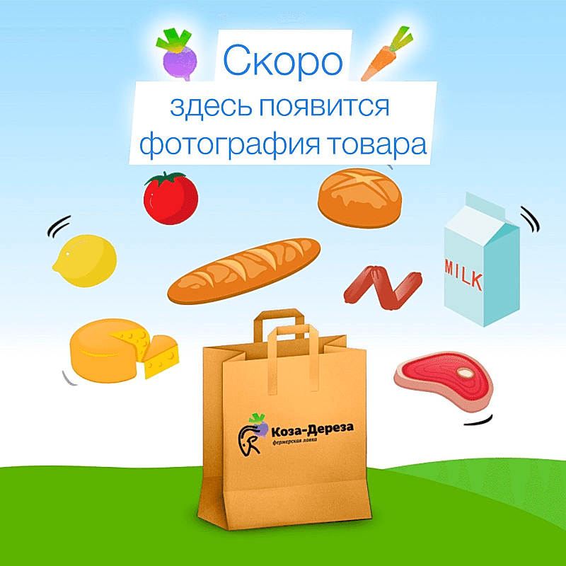 Ромашка, 40 г