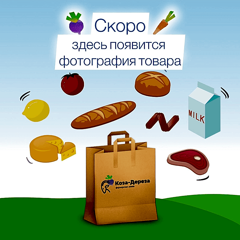 Креветки 26/30 очищ. б/х, 500 г