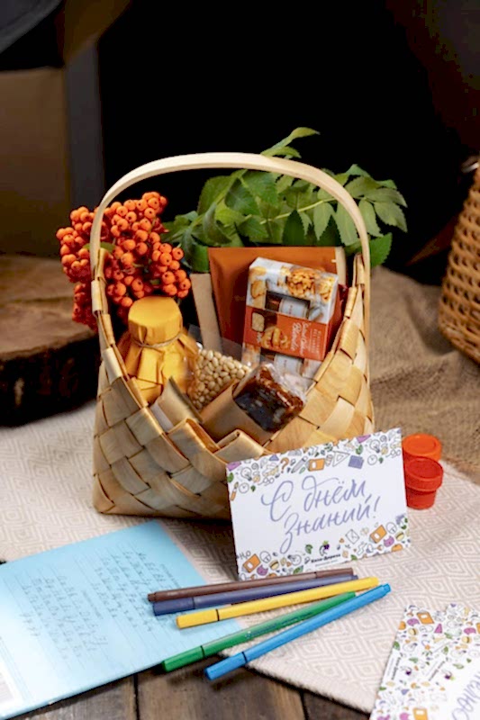 Открытка поздравительная