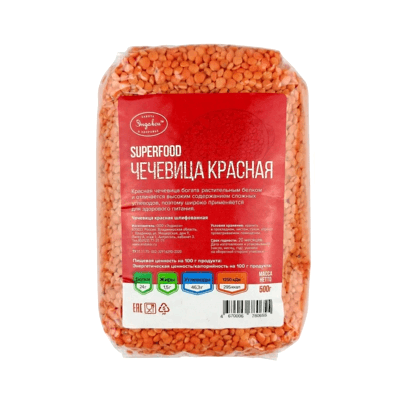 Чечевица красная полированная Эндакси, 500 гр