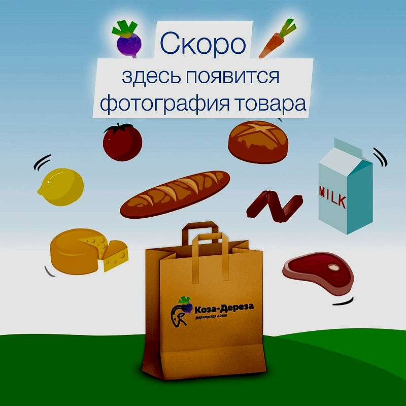 Утка запеченная с яблоками и черносливом