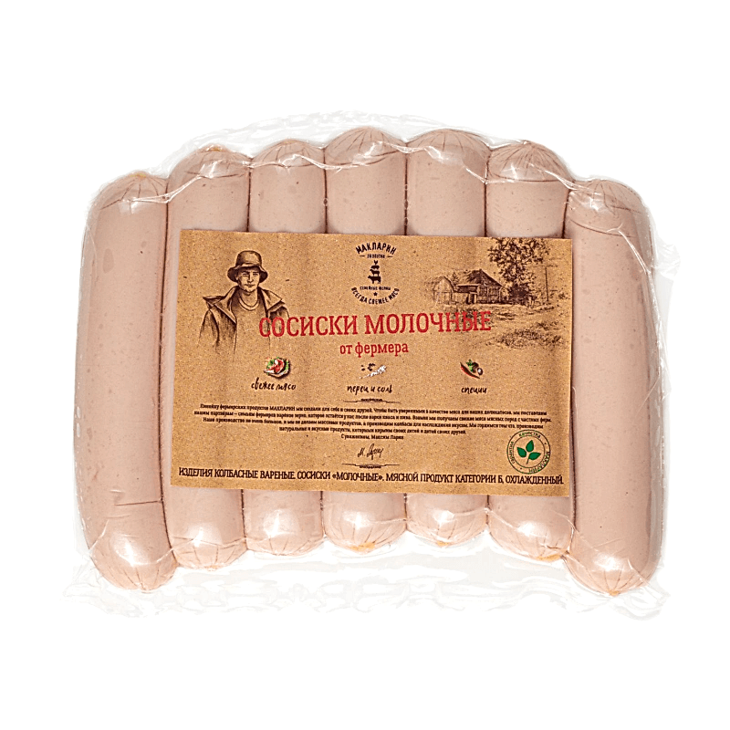 Сосиски молочные (Макларин), 350 гр