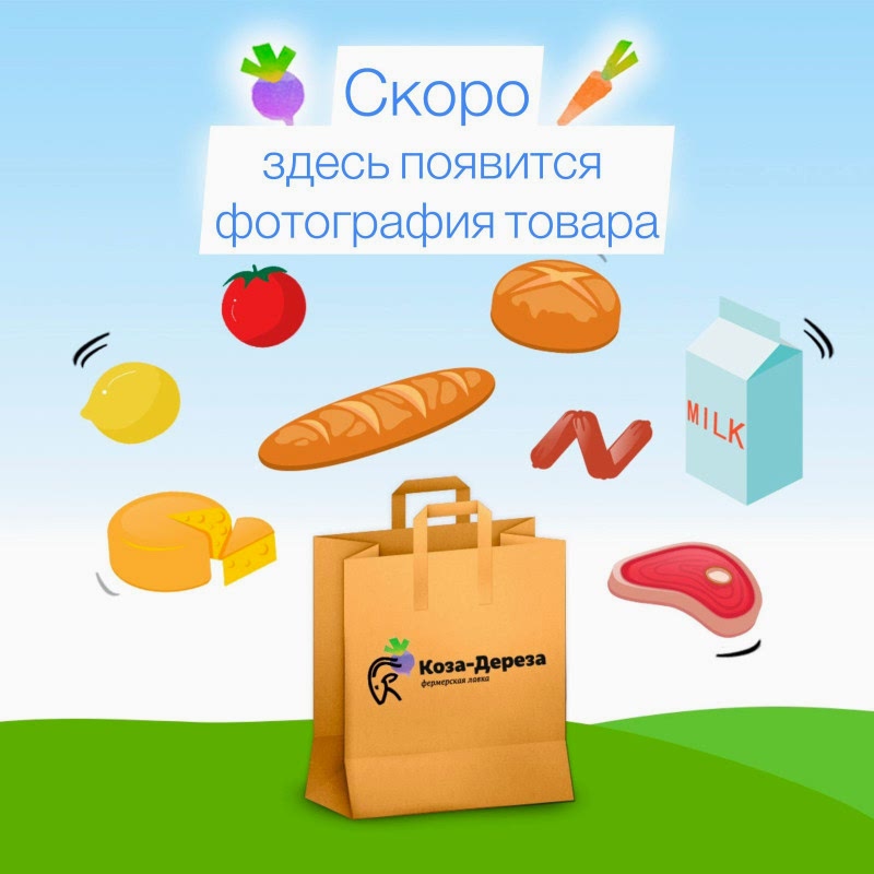 Оформление Цветочное