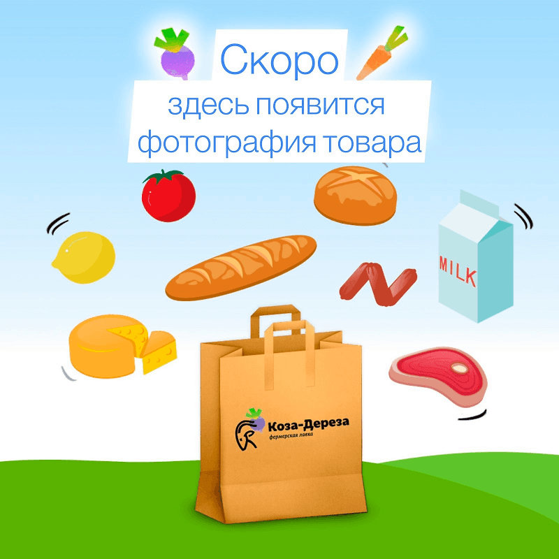 Ядро кедровое в шоколаде, 100 г