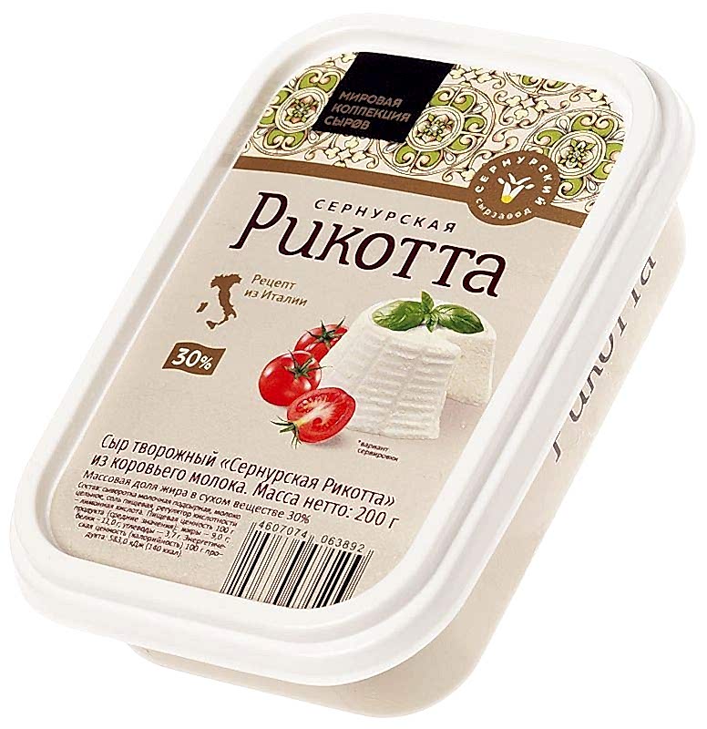Сыр свежий творожный Рикотта (Сернур) 30%, 200 г