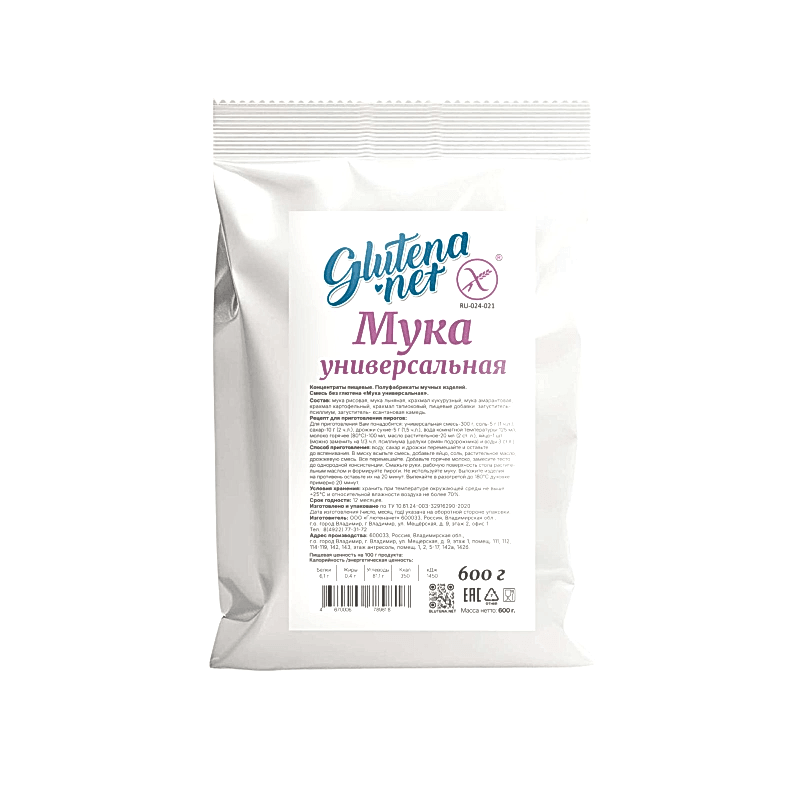 Мука универсальная Глютенанет, 300 г