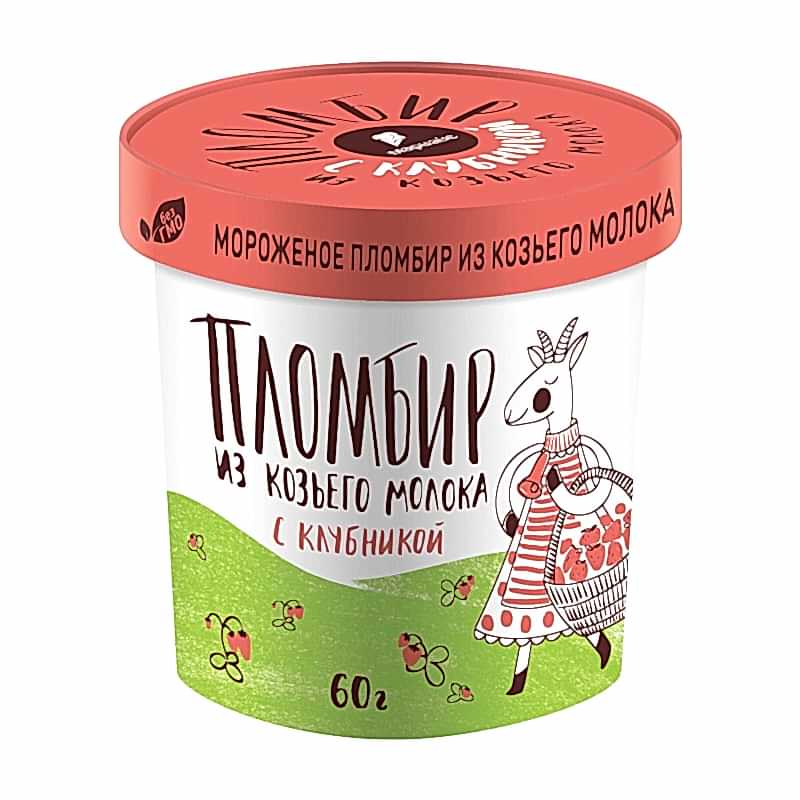 Мороженое Пломбир из козьего молока клубника, 60 г