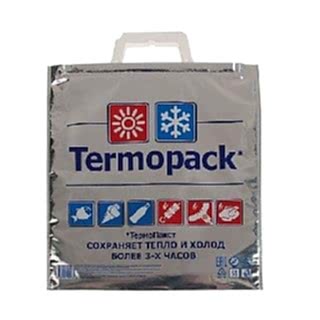 Термопакет