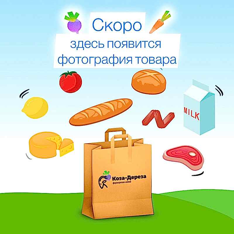 Тесто бездрожжевое