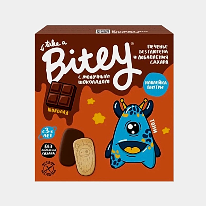 Печенье безглютеновое с шоколадом Bitey, 125 г