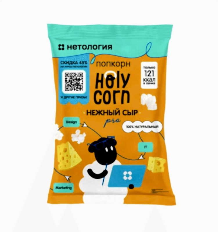 Кукуруза воздушная (попкорн) сыр, 25 г