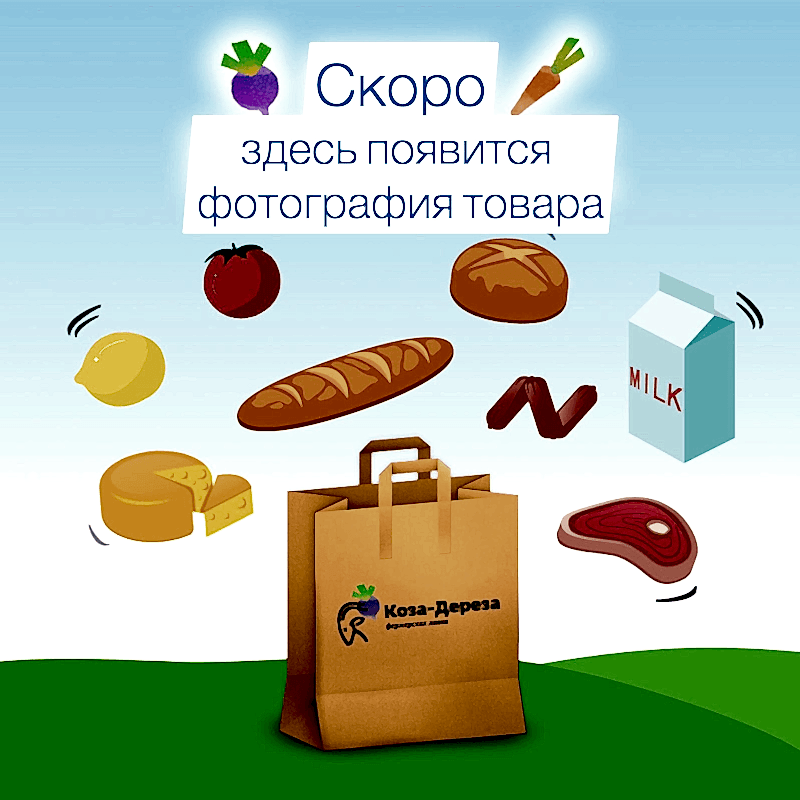 Треска филе спинки без кожи с/м