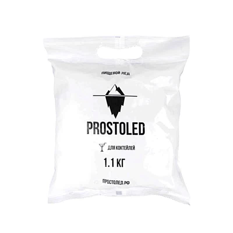 Лед 1,1 кг