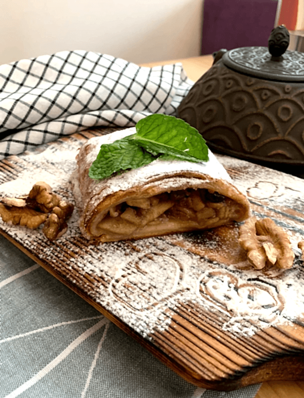 Штрудель яблочный с орехами 140 г