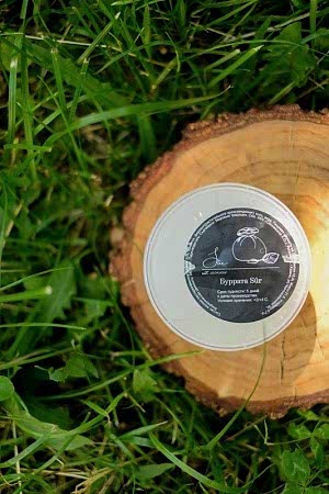 Сыр свежий Буррата КФХ Обловацкая, 125 гр